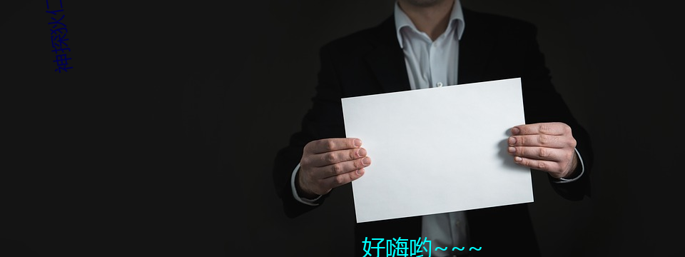 神探(tàn)狄仁杰第二(èr)部全集在(zài)线(xiàn)